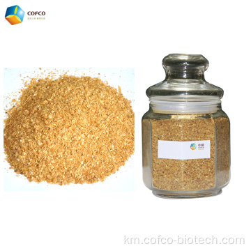 ពោត gluten ចិញ្ចឹម msds